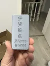 Absolute legend, bro, awesome