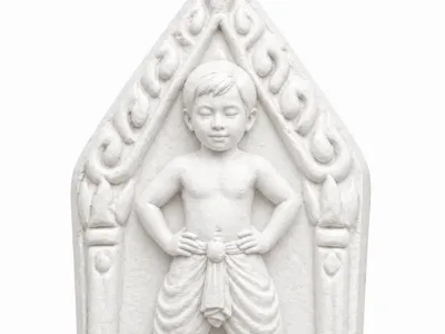 Guman Thong
