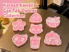 Collection - AMS - 0.16mm layer, 2 walls, 10% infill