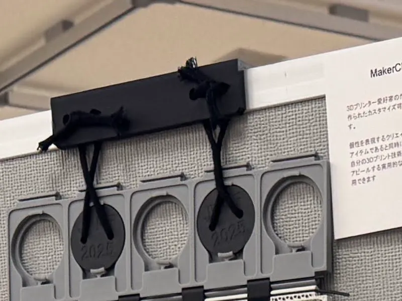 Wall Mount Clamp for MakerChip Holder
