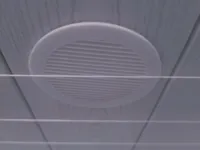 Grille de ventilation 104 mm — photo 1