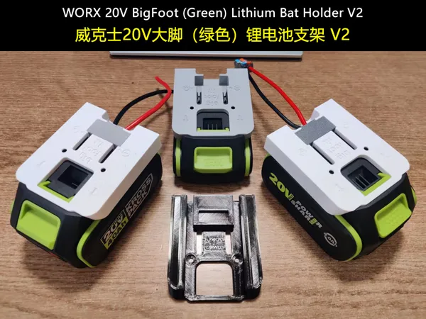 https://makerworld.bblmw.com/makerworld/model/US61fec8a96dd8f6/design/2025-12-28_ca0e0adcd23e5.png