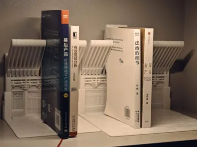 Modular Book Stand—Chinese Style Articulated Book Stand/Bookshelf V2.1