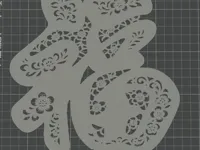 0.16mm 层高, 2 层墙, 15% 填充