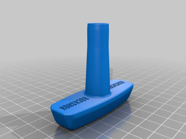 https://makerworld.bblmw.com/makerworld/model/US620cc2cc7b51a2/design/2025-03-30_6953be7d3a8b8.png