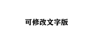 0.2mm 层高, 2 层墙, 15% 填充