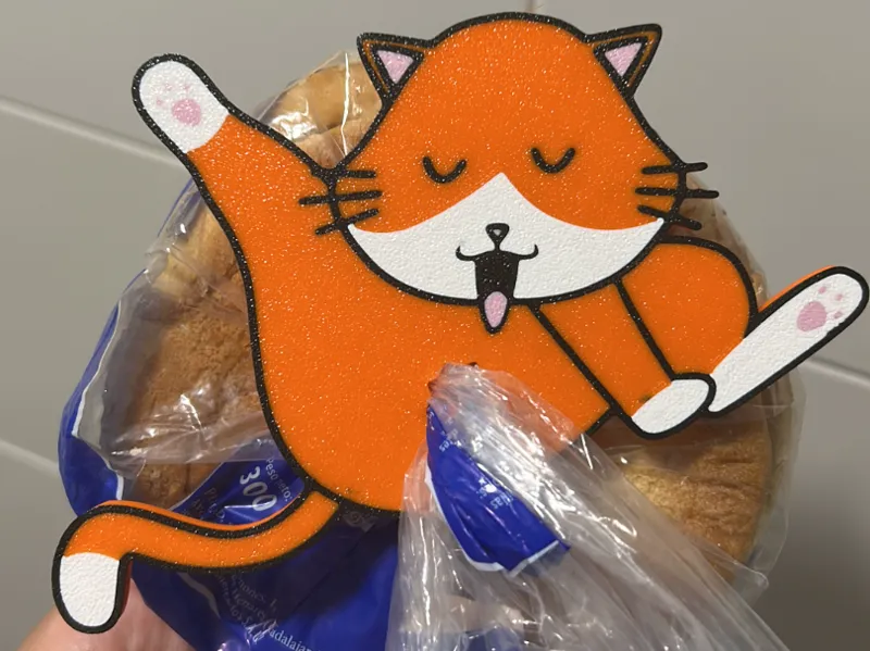gato  bolsa pan cierre