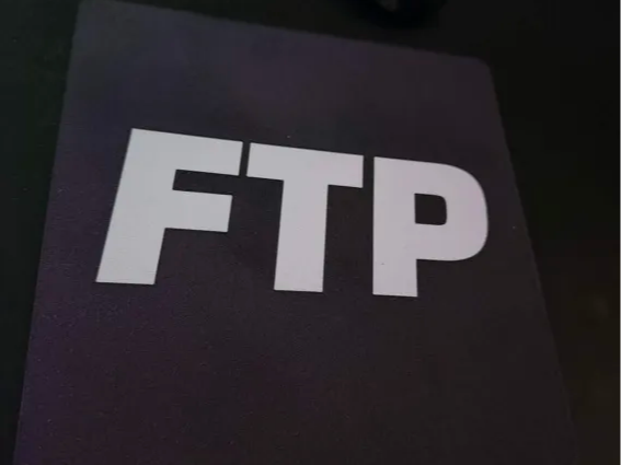 FTP Logo Wall Art
