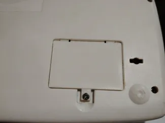 Tapa de baterias
