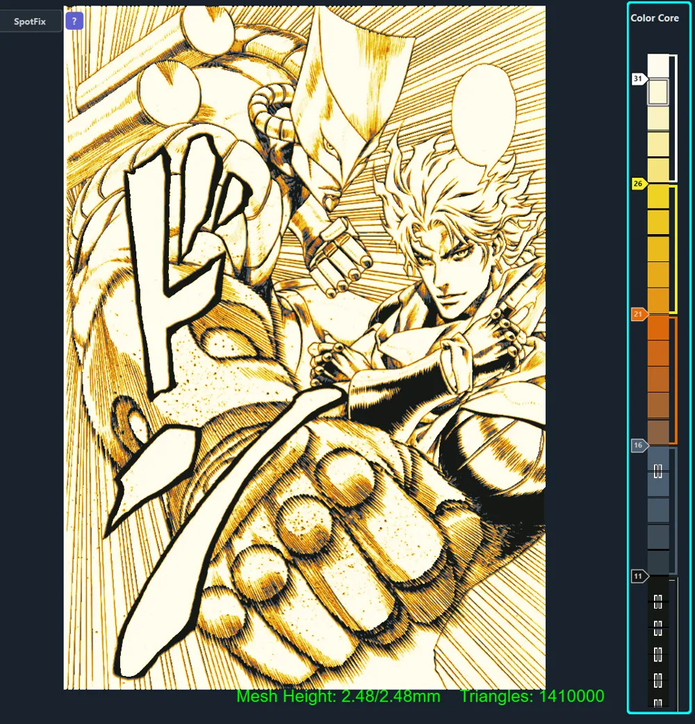 Dio Pattern Jojo Dio Brando and The World Hueforge - Free 3D Print Model - MakerWorld