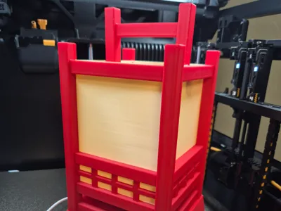 Japanese Lantern from Animal Crossing (Kit 001)
