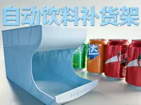 A.P.X.H系列通用