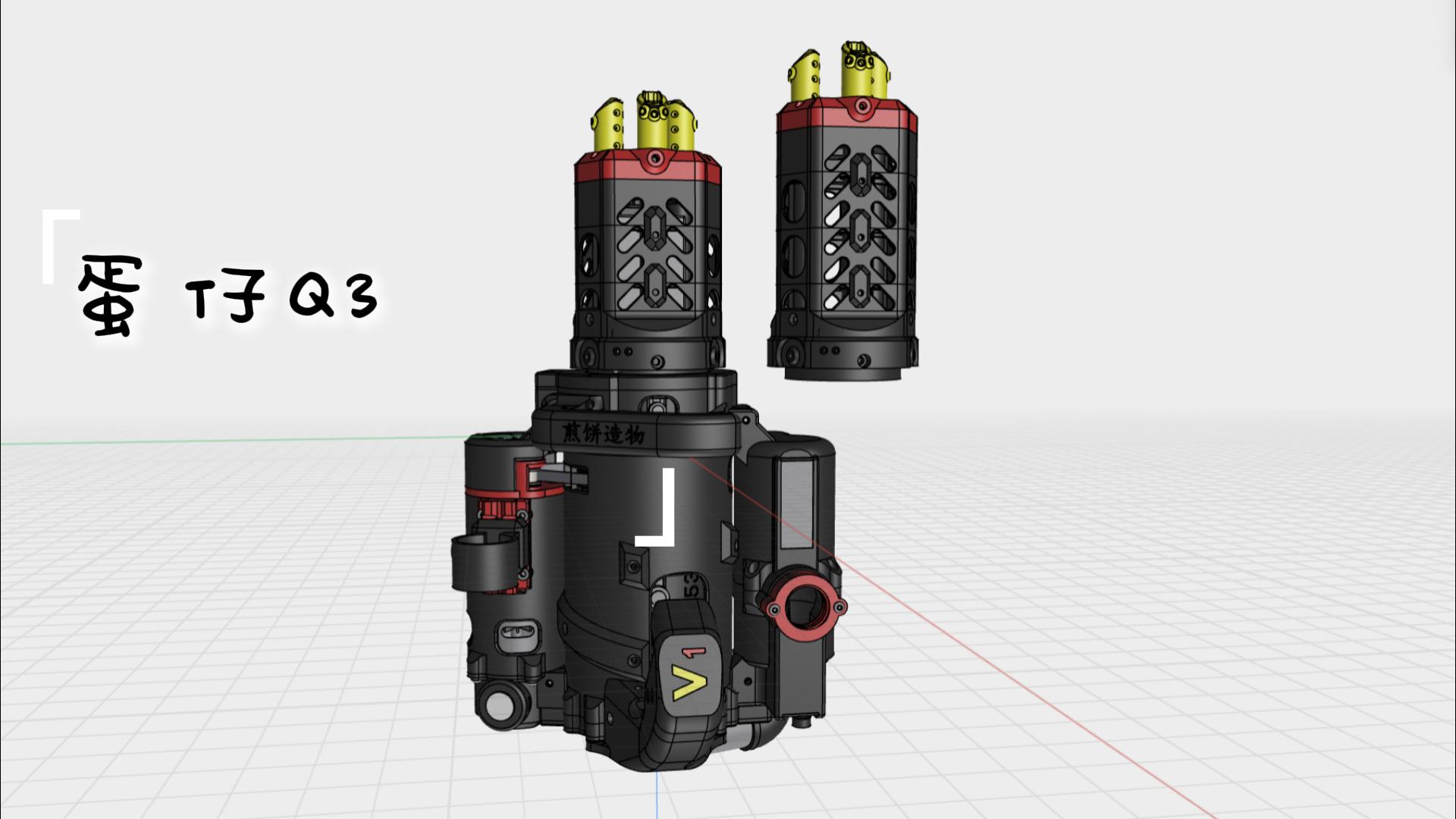 Miniatura 3 do modelo 3D 蛋仔Q3加特林，整体只要400元(不包含电池和打印件)，配料和教程完全公开