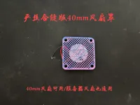 0.2mm 层高, 2 层墙, 50% 填充