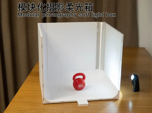 https://makerworld.bblmw.com/makerworld/model/US6232273b0cfb7e/design/2025-07-07_03868cc308f538.jpg