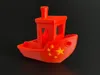China Flag Benchy