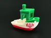 Iran Flag Benchy