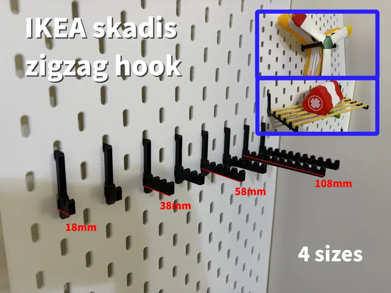 IKEA skadis zigzag hook