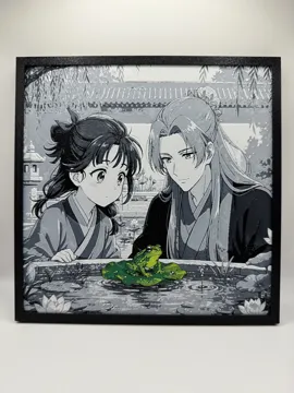Marco decorativo: Maomao & Jinshi and the frog - Apothecary Diaries — vista de referencia 2