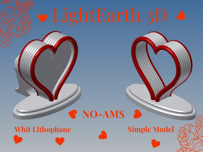 LightHeart 3D