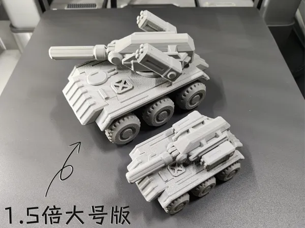 https://makerworld.bblmw.com/makerworld/model/US62540ecf351e8b/design/2025-05-23_3a465587a5c6c.png