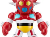 Getter one 