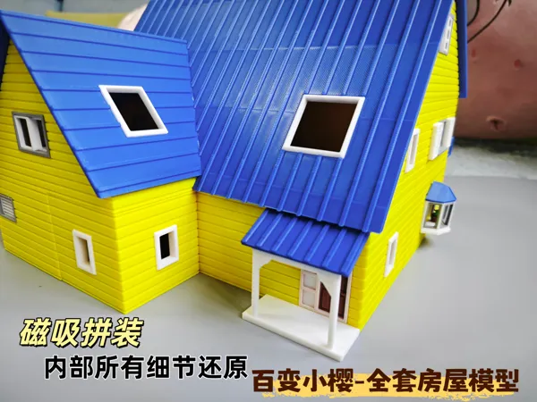 https://makerworld.bblmw.com/makerworld/model/US625d52762b3def/design/6fcbae612f0da140.jpg