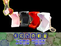 0.2mm 层高, 2 层墙, 15% 填充