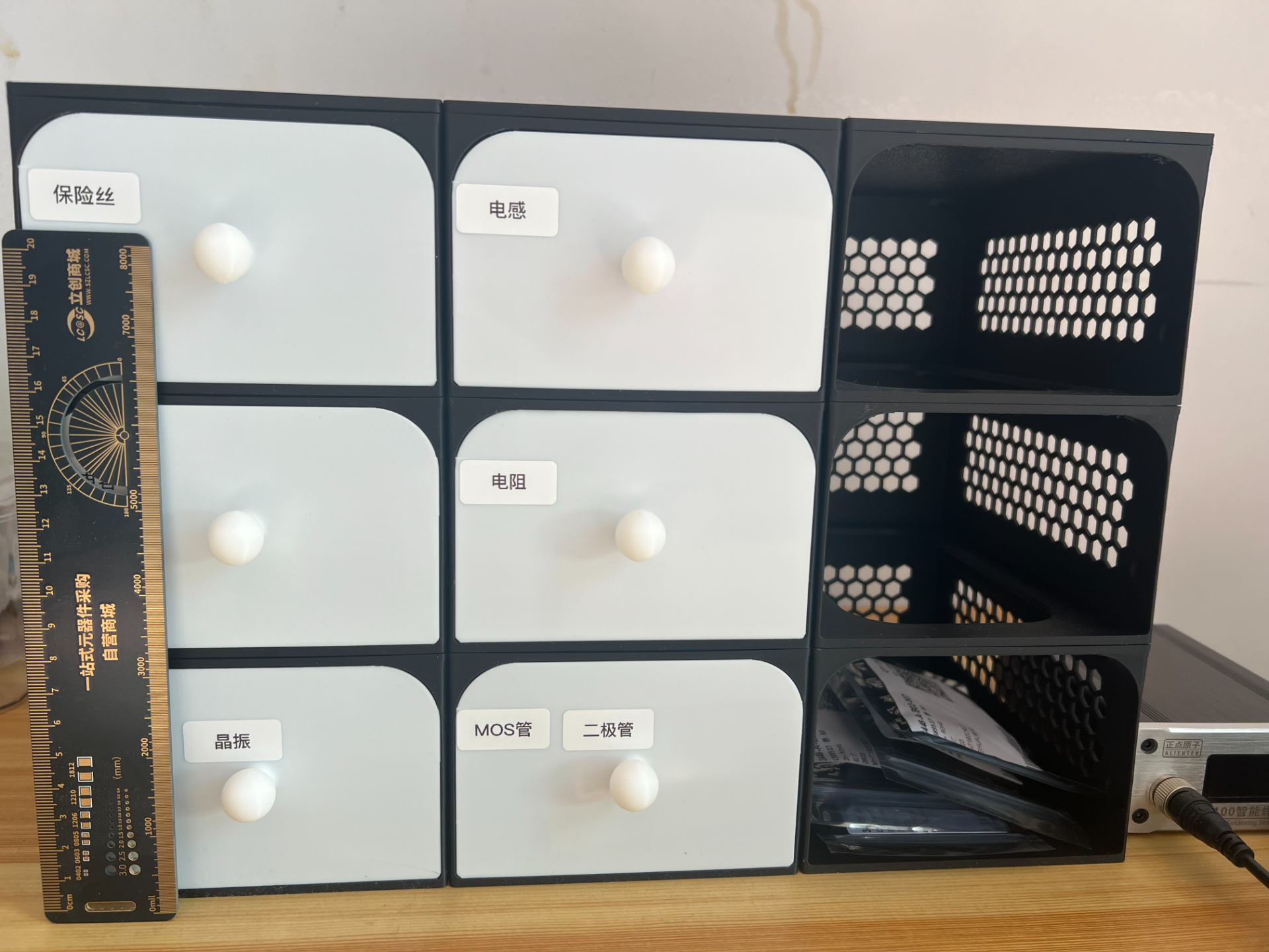 可拼接扩展收纳盒(抽屉收纳)