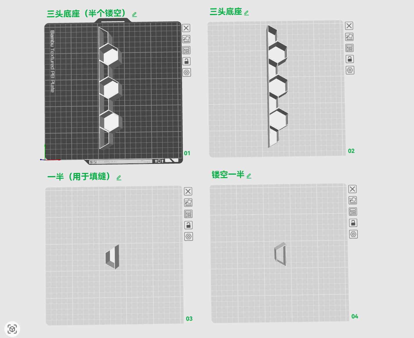 Miniatura 2 do modelo 3D 拼豆瓶收纳架