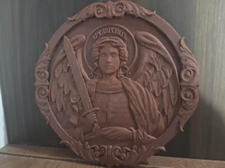 Carving of Saint Michael the Archangel