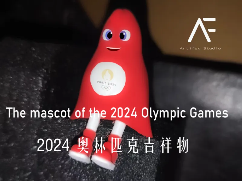 2024 Olympic Mascot|2024年奥运会吉祥物