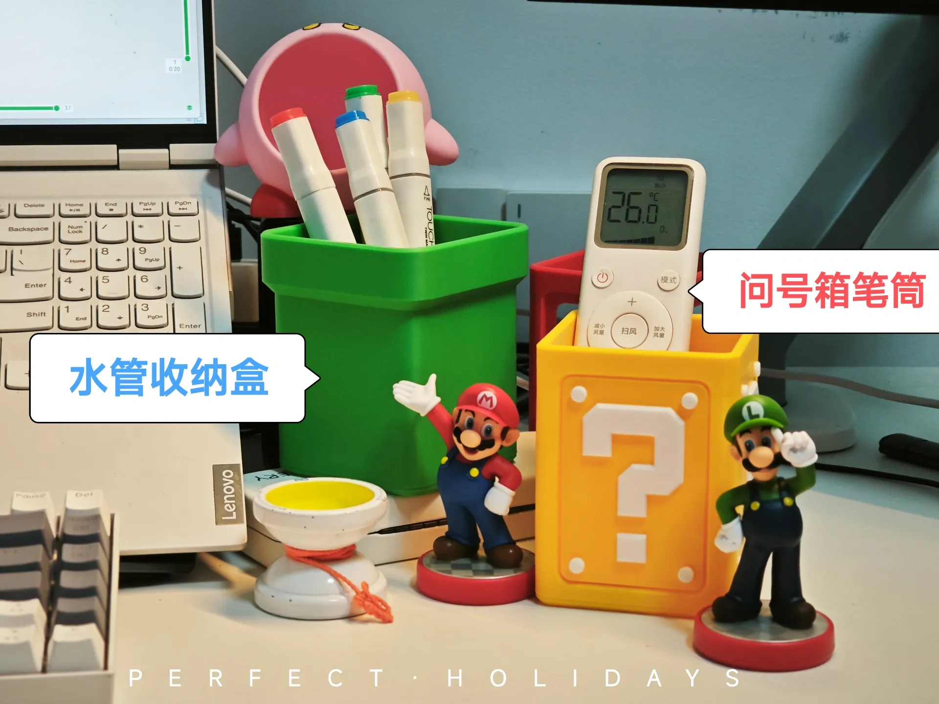 Miniatura 1 do modelo 3D 马里奥 水管/问号箱 可爱 两用 笔筒收纳盒