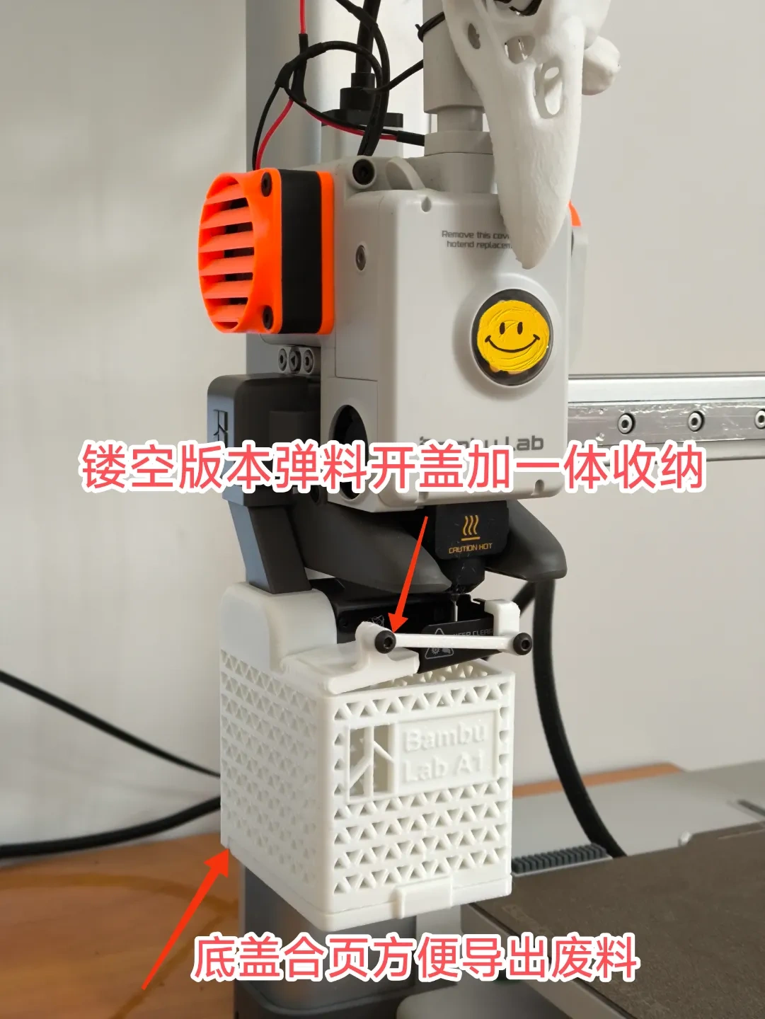 Miniatura 2 do modelo 3D A1/A1 mini竹屎盒
