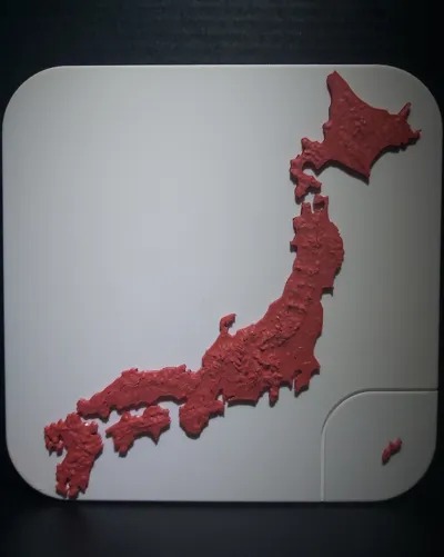 Topographical Japanese Prefecture Map Puzzle