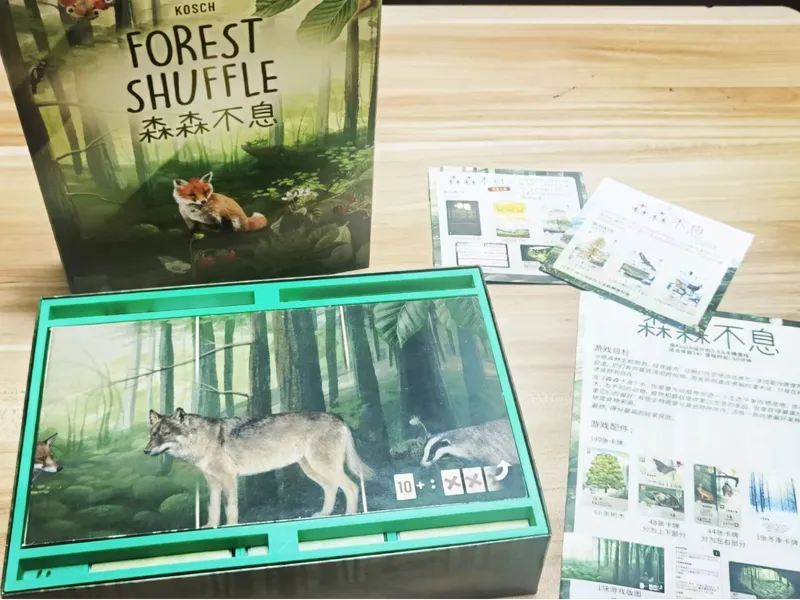 Forest Shuffle 森森不息 原盒收纳内盒（正版中文版+扩）
