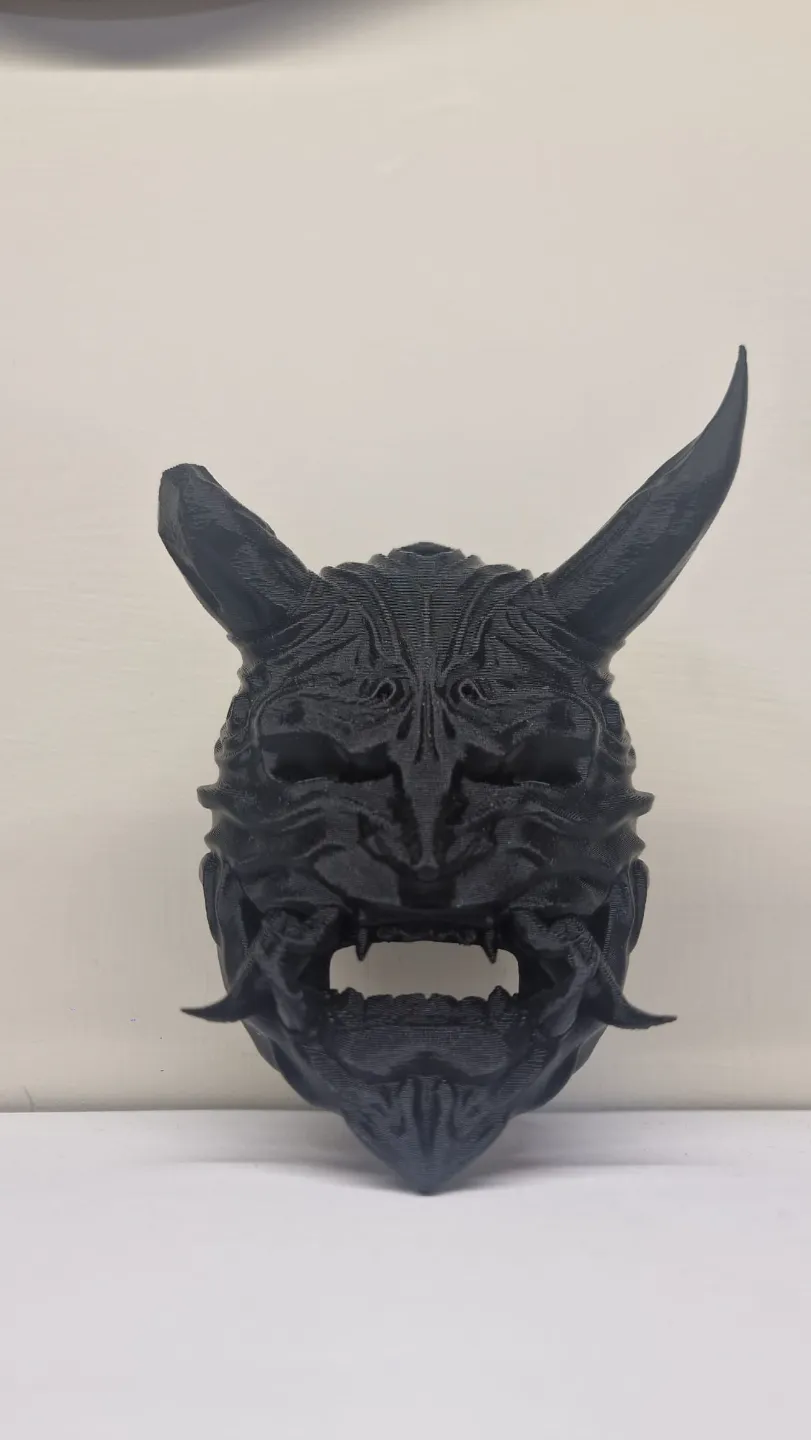ONI MASK DEADBYDAYLIGHT (EASY PRINT) view 3