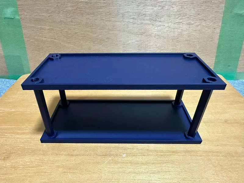Display Shelf