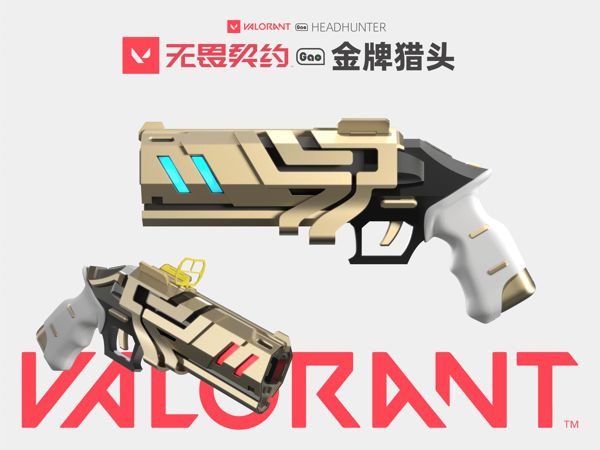 https://makerworld.bblmw.com/makerworld/model/US62c26da956a3f7/design/e94760891ff10ae9.gif