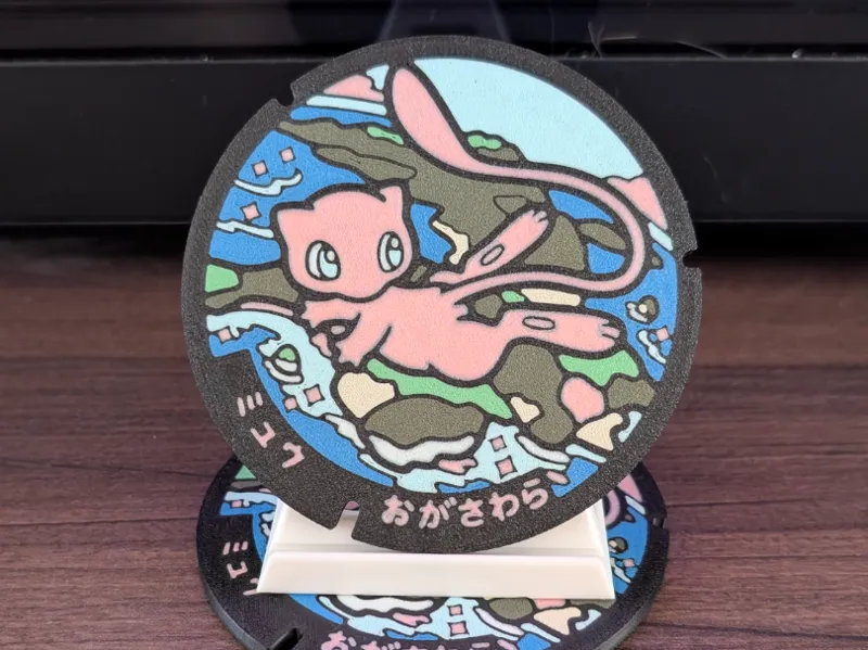 Mew Japanese manhole cover coaster