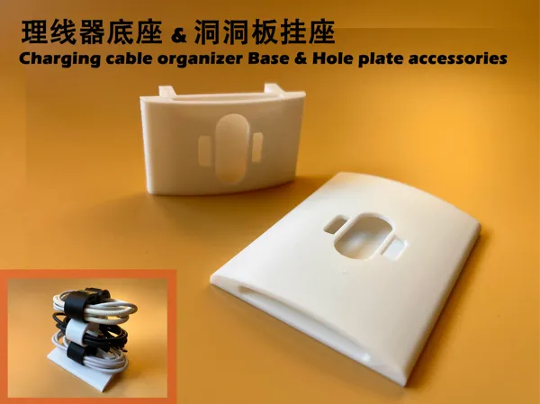 https://makerworld.bblmw.com/makerworld/model/US62d095fe8d4a76/design/2024-05-13_6c30f737f9278.jpg