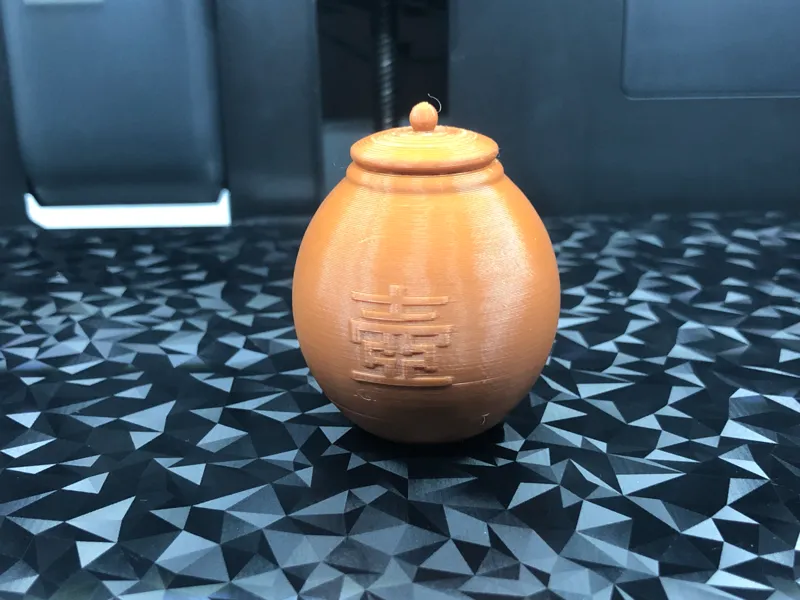 壺(つぼ)　container