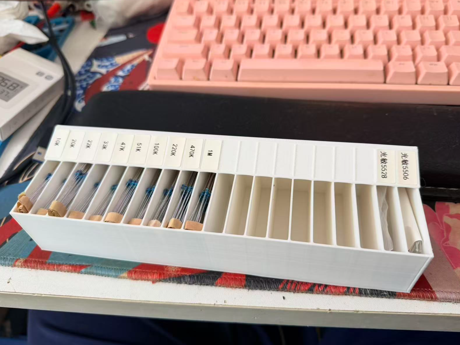 色环电阻收纳盒
