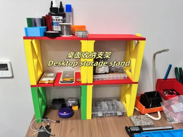 https://makerworld.bblmw.com/makerworld/model/US62d2fc9b4700cc/design/2025-08-03_1c9a9d8b3084.jpg