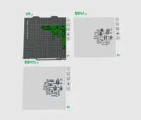 01剑龙——A1mini外甲+骨架（无AMS也可单色打印）——0.2mm 层高, 2 层墙, 15% 填充