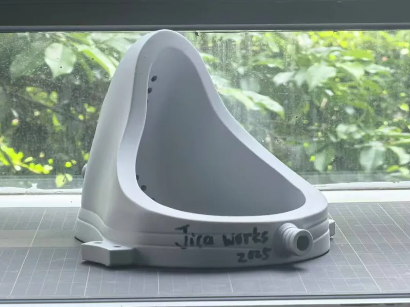 杜尚的小便池——Duchamp’s ‘Fountain’: 3D-Printed Key Tray