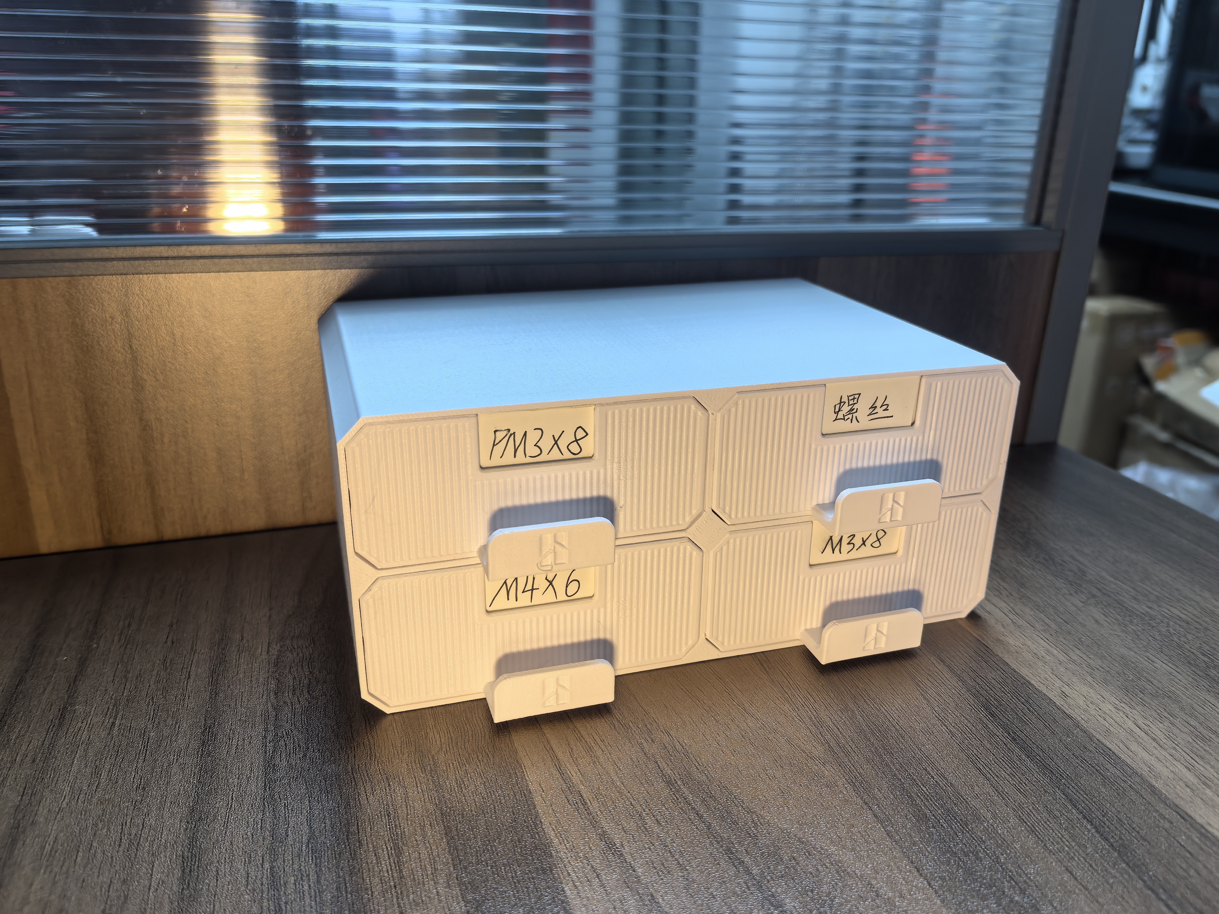 Miniatura 7 do modelo 3D 办公室桌面收纳，DIY储物抽屉，拼装版本和2格/3格/4格/5格收纳抽屉