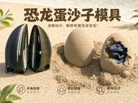0.2mm 层高, 2 层墙, 7% 填充