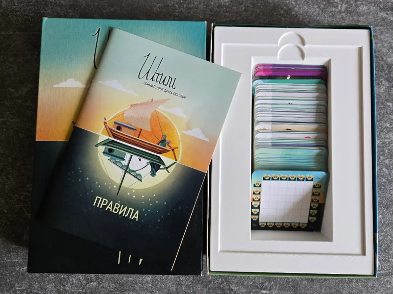 Tranquility Board Games Insert