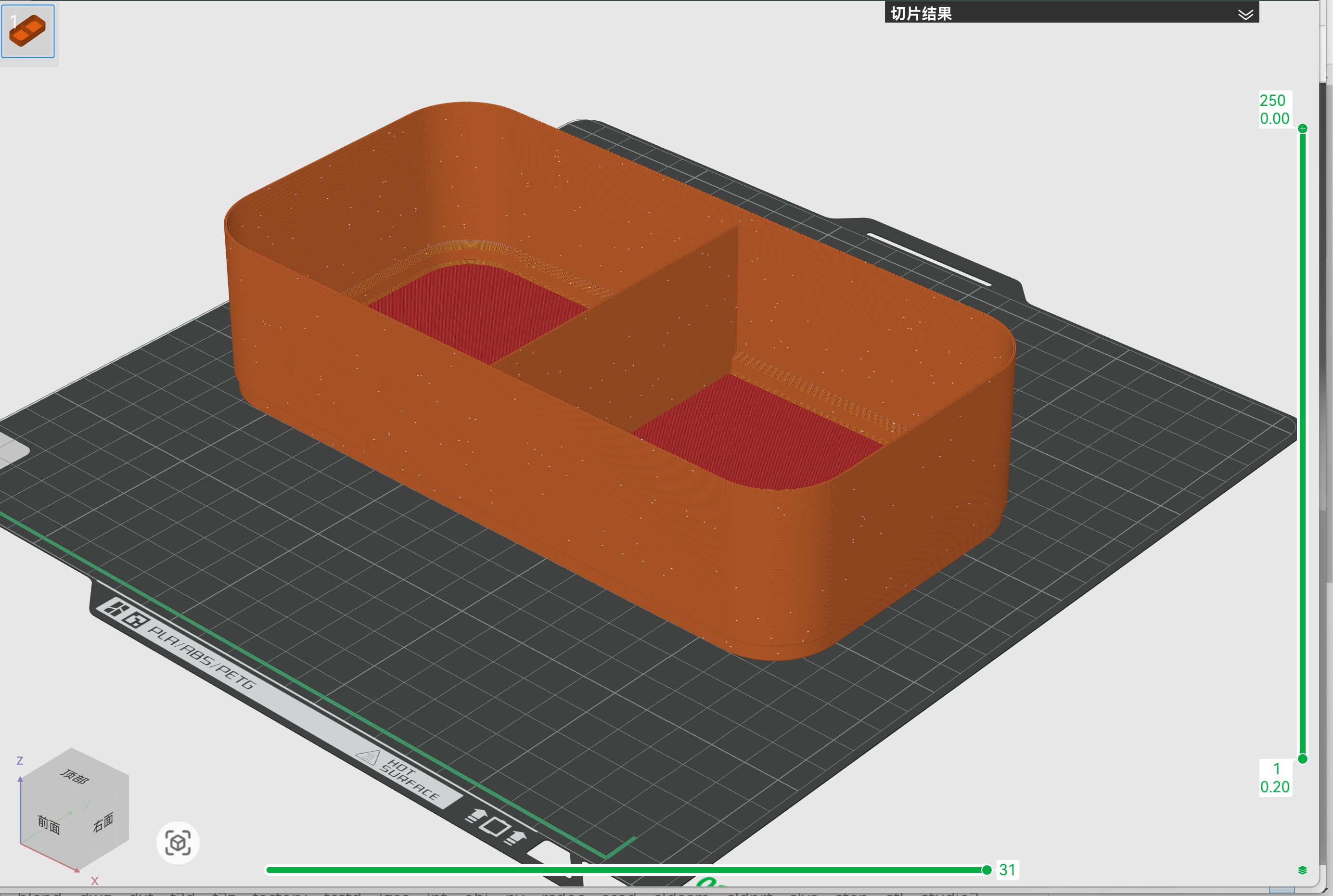 Miniatura 3 do modelo 3D 无限堆叠-超级省材料-储物盒-零件整理盒